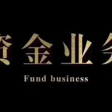 企业管理咨询 提升组织效能的关键路径